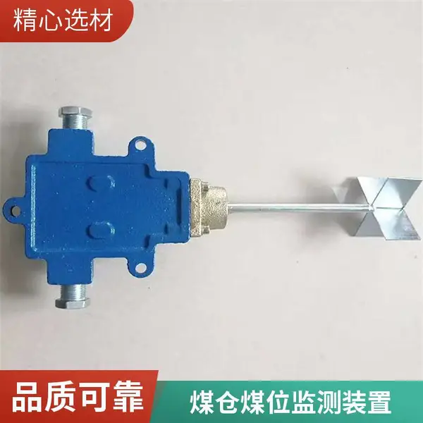 ���ö�ú������ GSD-200�� ú����ú�ֶѻ����ר�� ������
