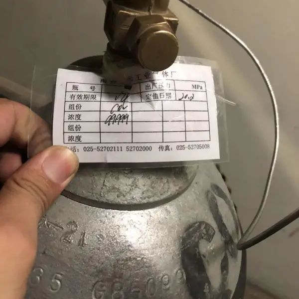蒸汽湿度检测 蒸汽干度化验 热力管道干度检测 支持送样或上门