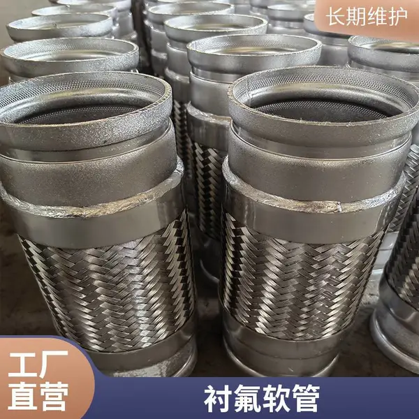 拓宇橡塑 沟槽式不锈钢 金属软管 波纹管 安装灵活不易变形 DN20-4000