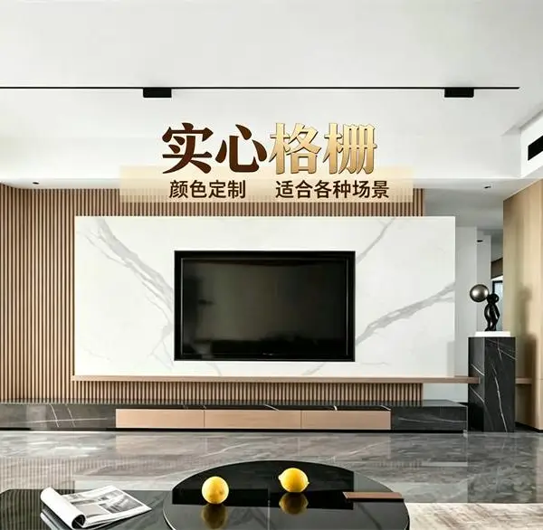 佛山小长城板走红背后:一款新型建材如何解决墙面装饰难题