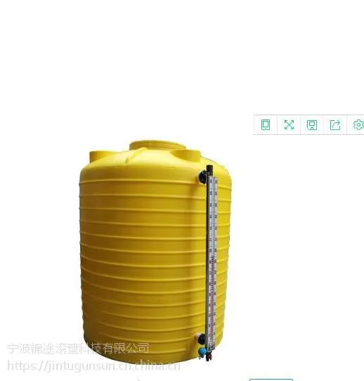 供应反渗透3吨PE塑料水箱 3立方超滤水箱 聚乙烯水箱