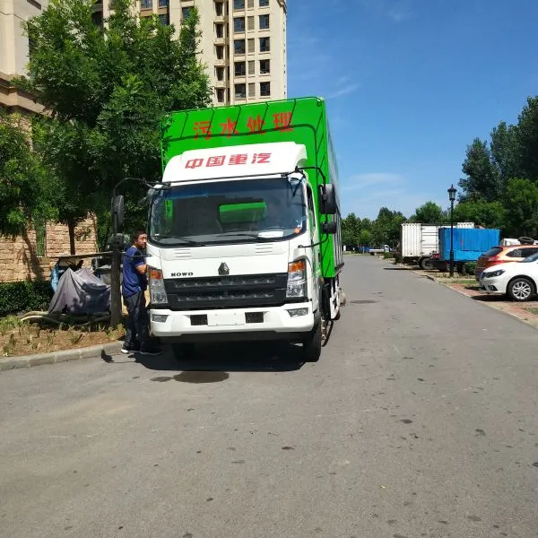 ����ʽ����������ˮ�������ྮ���ͳ������пƼ������JZ70-B