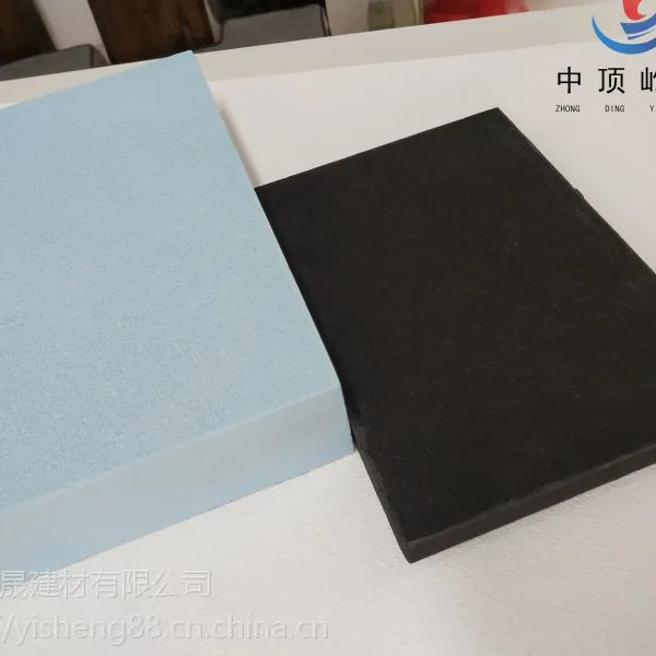 玻纤天花板 吸音吊顶 玻纤天花垂片防火吸声吊顶板