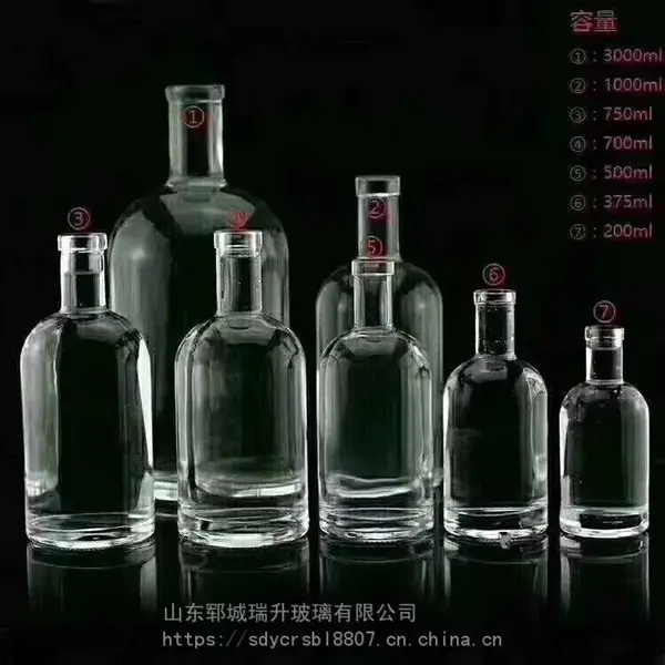 晶白料375ml圆柱形洋酒瓶郓城瑞升玻璃生产定做水晶玻璃白酒瓶配木塞或者高分子瓶塞