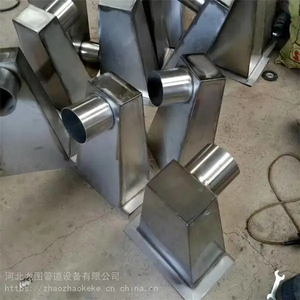 ����ȫ����ֲ���ʽ��ˮ�� �Ĵ�ƫ�ĺ�����ˮ�����