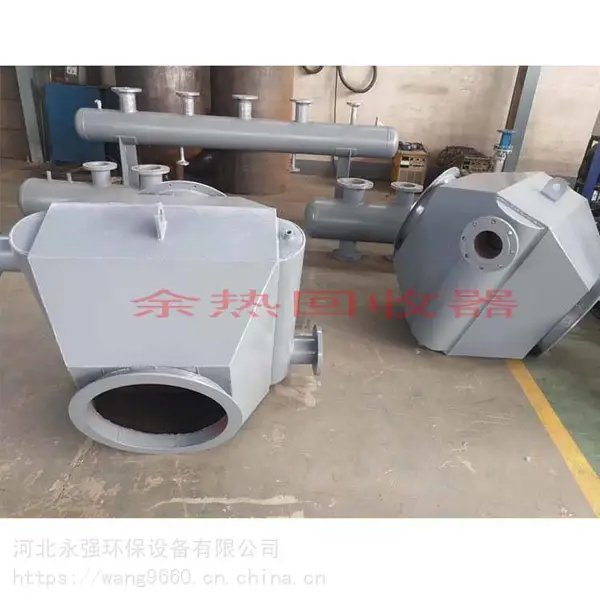 集分水器碳钢材质 带压型定压罐压力罐 电子水处理设备现货