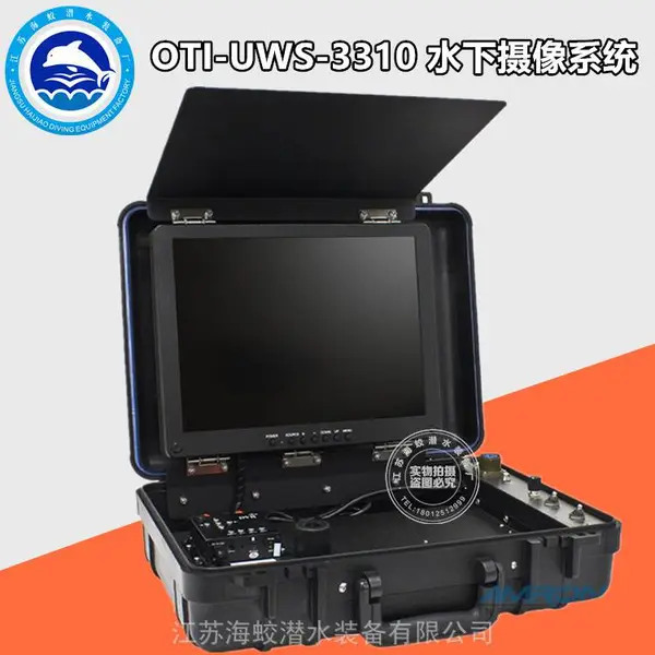 美国Outland Technology UWS-3310 水下摄像系统 工程潜水录像机