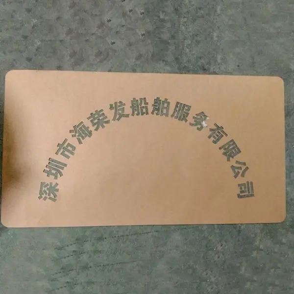 常州定制铁皮数字车位地面车牌号空心字墙体广告镂空字自喷漆喷字模板