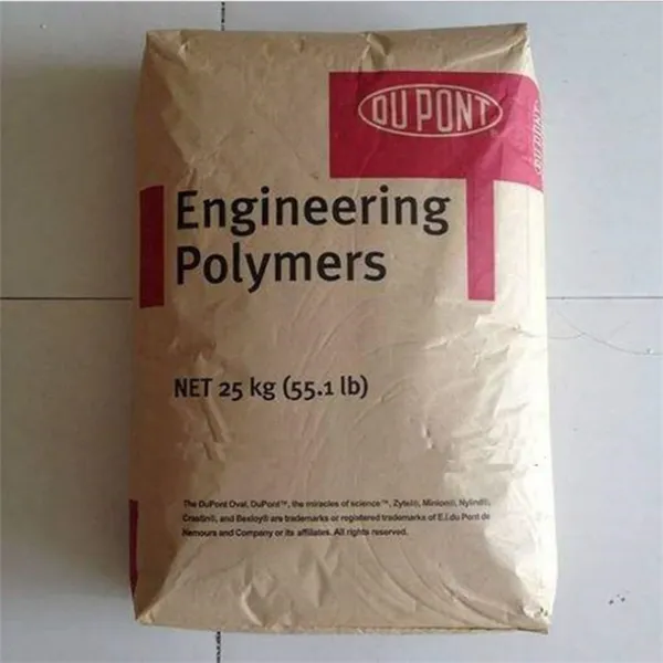 ע�ܼ� ��ǿ�� �͸��� ���ȶ��� ��������PA66/�����Ű�/70G10HSL