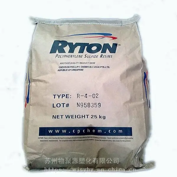 美国菲利普 R-4-02 PPS 玻纤增强40% 耐高温 抗化学性 阻燃级