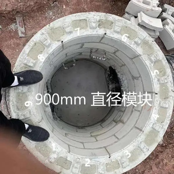 供应重庆混泥土砌块 圆形模块 水沟盖板 洗碗池 洗衣槽