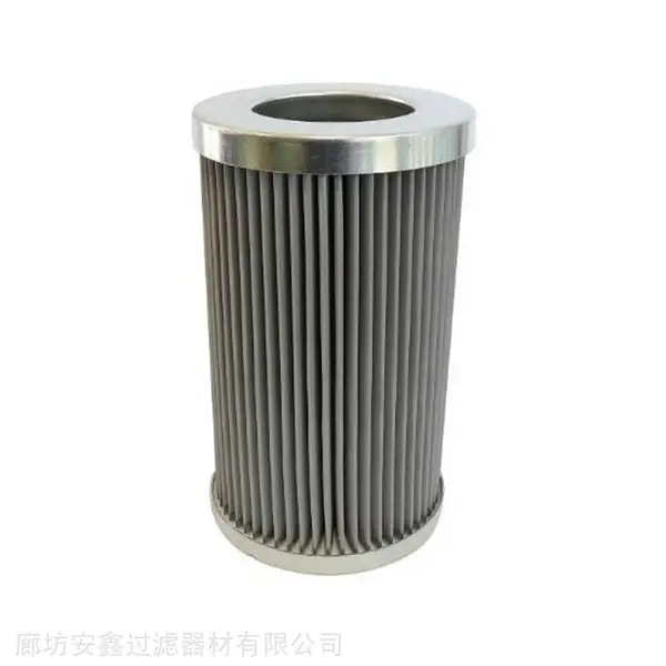 安鑫推出PI1011KSMIC25玛勒折叠冲孔网机油滤芯 百世包邮