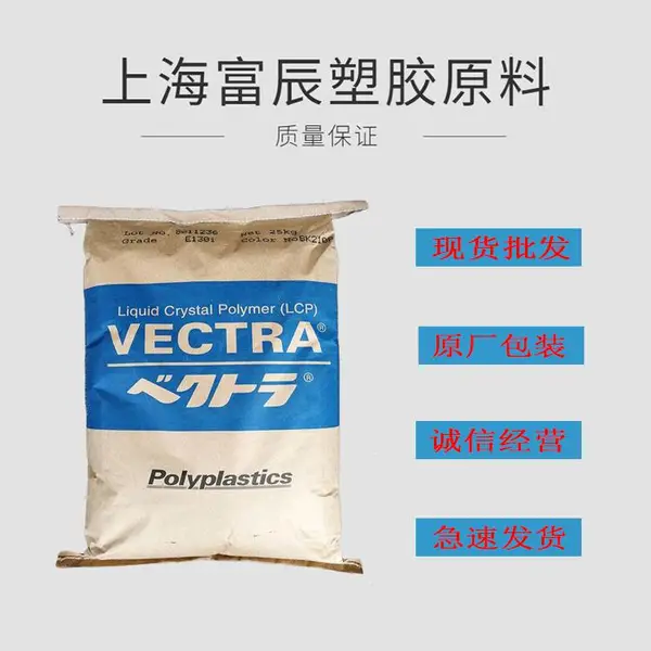 �����̹�Ӧ �߸ն� LCP �ձ���̩�� S471 ��ȼ ������ ����