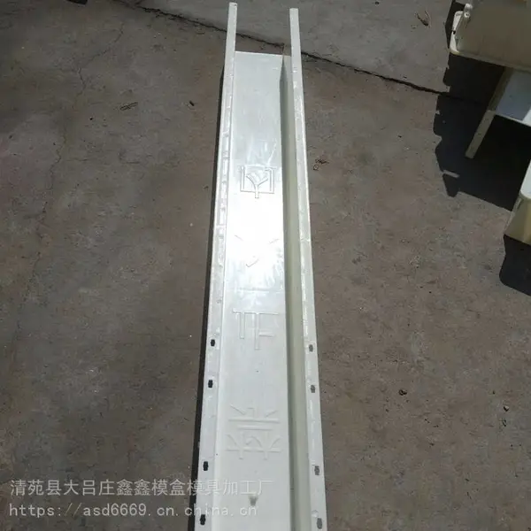 施工产品化 大棚立柱钢模板 鑫鑫水泥柱模具 常用高铁立柱模具