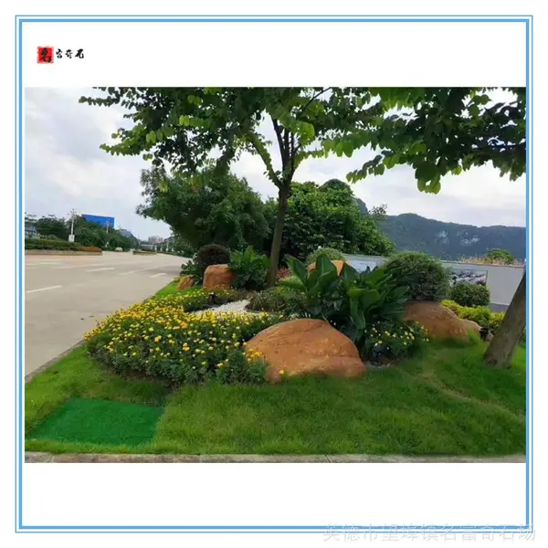 湖北园林工程黄蜡石-黄蜡石景观石石材-庭院摆放黄蜡石案例图