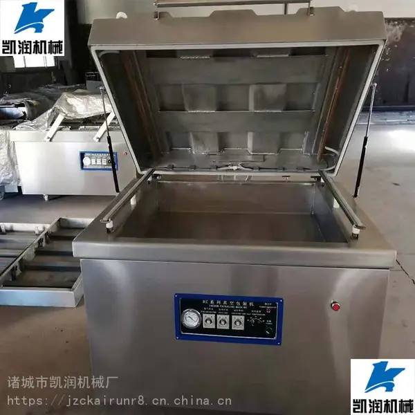 外抽空多种机型 砖式成型真空包装机 生鲜熟食肉制品