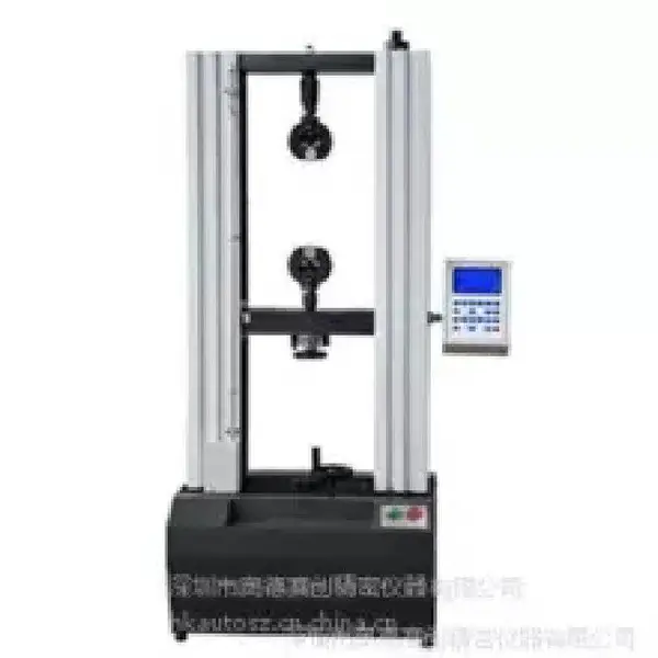 ����ר��������������������豸ֱ���Ż�AUTO-WDS-50A