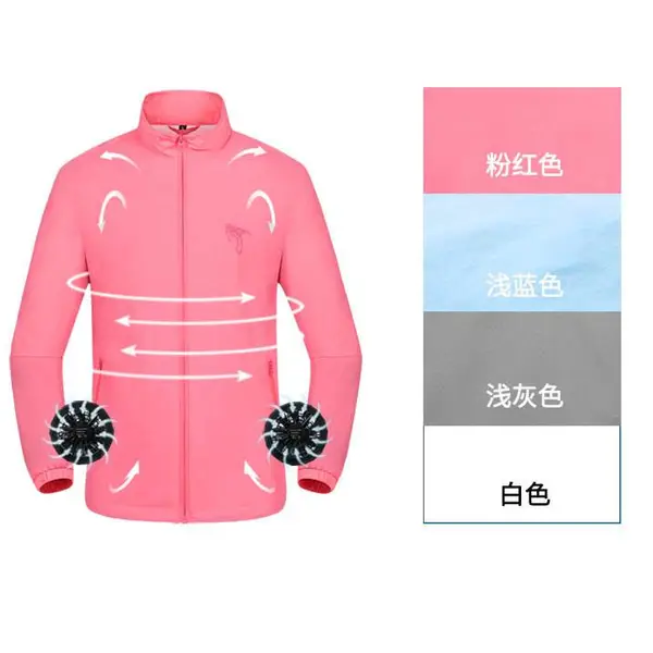 夏季情侣装风扇防晒服皮肤衣户外运动骑行外套降温空调服