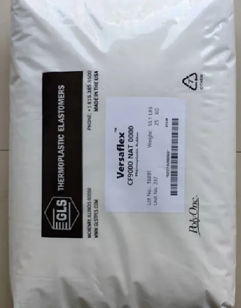 ����ճ����TPE������/����ʿGP 7500-30B��GP 7500-40N��GP 7500-55B