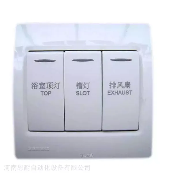 led筒灯 LED面板灯座八工位激光打标机全自动打标