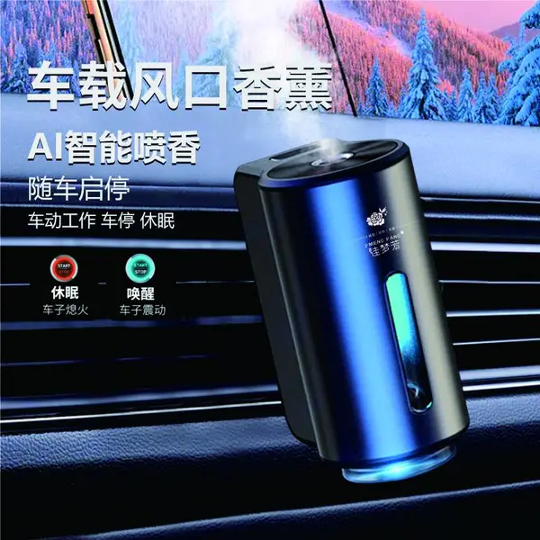 M80������޹��ˮ��ճ��ڰڼ�������ʽ��ˮ��ζ���³��Ͼ�����޹