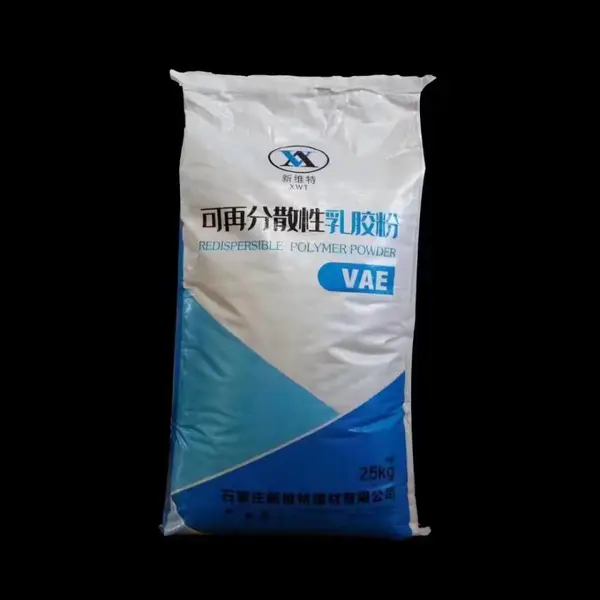 可分散性乳胶粉(VAE)