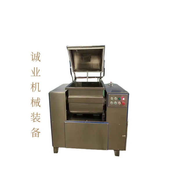 真空和面机52kg,全304不锈钢,售后有保障