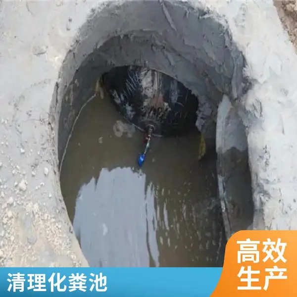 �Ͼ���ˮ�ܵ���ͨ-��ˮ������-����ˮ����CCTV���-�ǿ����޸�