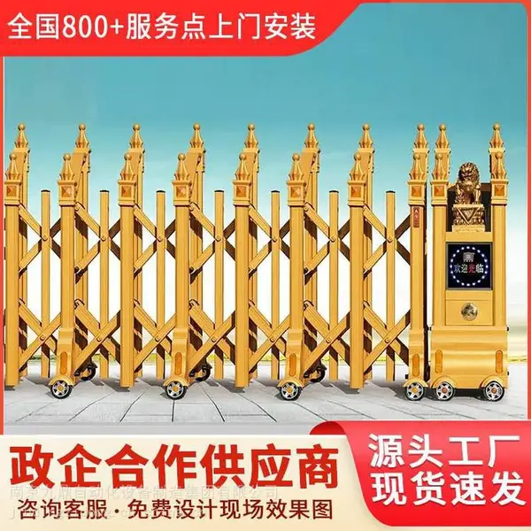 九鼎不锈钢伸缩门订做加宽加厚幼儿园工厂小区定制全自动门