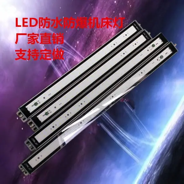 �������������� ����LED������ ��������ӫ���24V220V