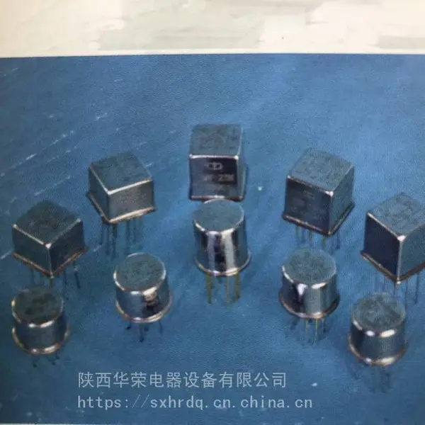 J220-J1A电磁继电器