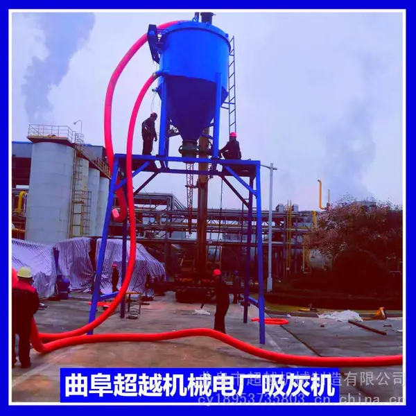 水泥粉出仓转运吸灰机 大批量粉料快速装罐车气力输送机自动行走