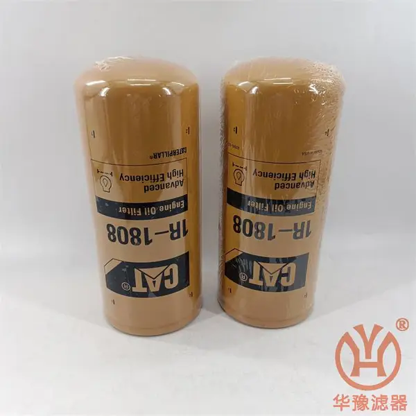 1R-1808��������ھ������������ ��ԥ��Ӧ���