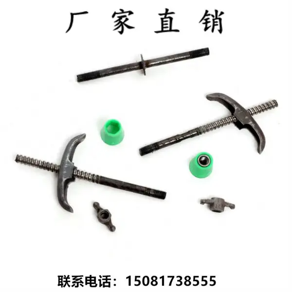 领富三段式止水螺杆 建筑止水杆 新型三段止水螺栓 可来尺寸定制