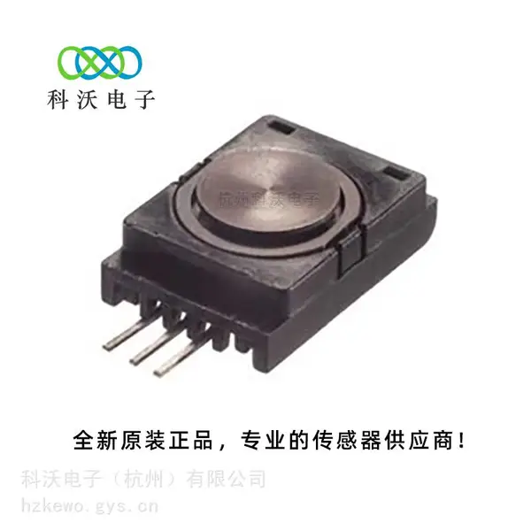 FS2050-0000-3000-G ���ش����� FS20ϵ�� TE ��������