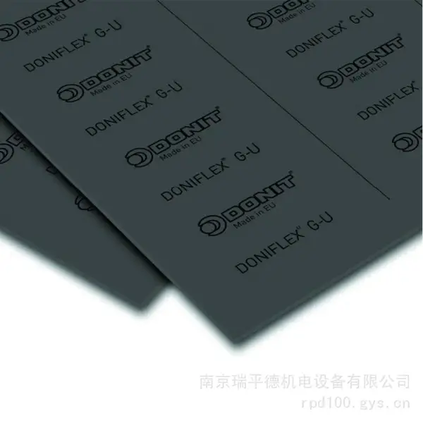 斯洛文尼亚 DONIT DONIFLEX? G-U 芳纶石墨复合垫片