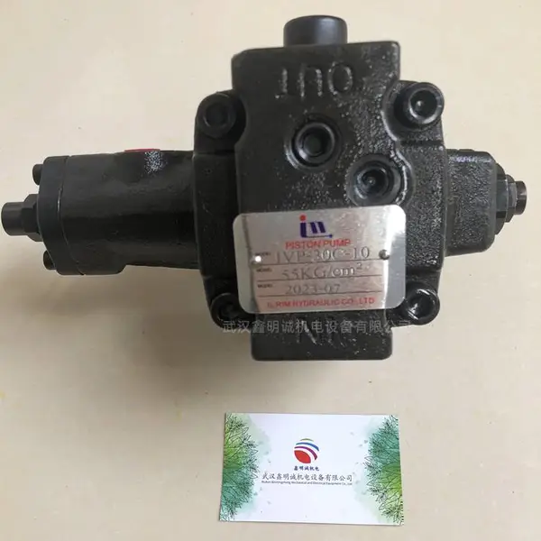 IL RIM 不锈钢 液压机床用叶片泵IVP-30C-10