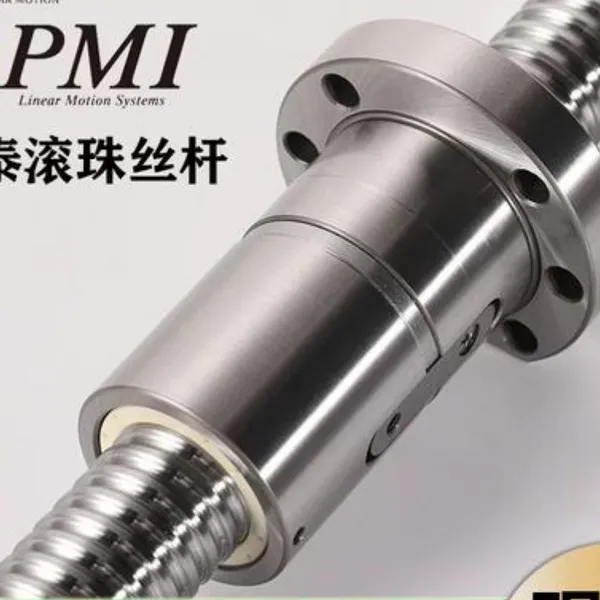 数控机床X轴滚珠丝杆R40-15T5-FSDC-1178-1322-0.008