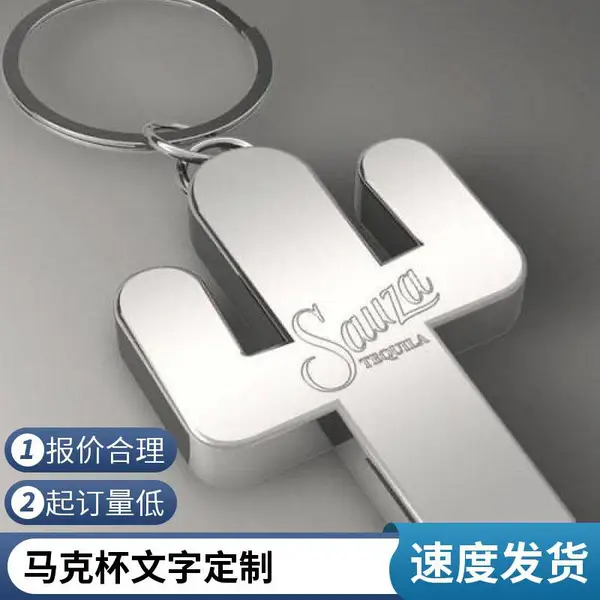 横岗有机玻璃激光镭射加工 亚克力内雕 文字图案精雕
