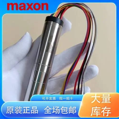 maxon电机中文名 EC-4pole22/EC45flat 电机 代理商