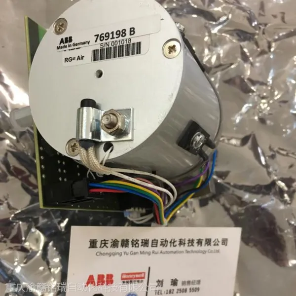 ����������Ǳ�����AW602112 //����̫ƽȮ��Ī�������ˣ�