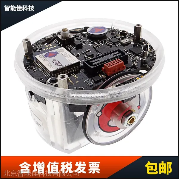 智能佳 Epuck2 嵌入式机器人 伊普克2 教学研发平台专用机器人