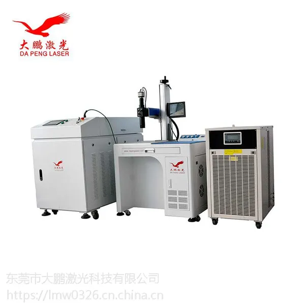 深圳激光焊接机,东莞光纤激光焊接机,宝安激光焊接机