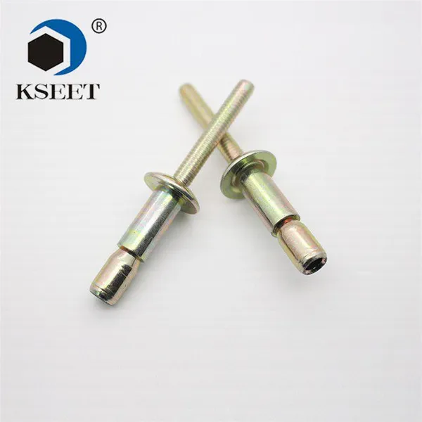 内锁拉丝铆钉锁芯结构铆钉-kseet品牌规格齐全
