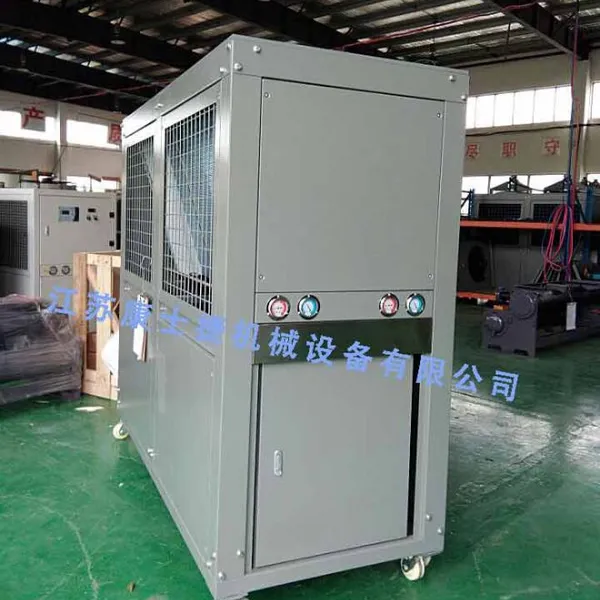 江苏康士捷塑料成型冰水机组