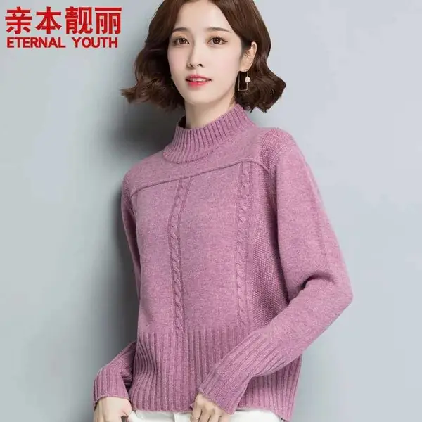 2019��ɽ��̯��Դ���һ�ѹ����ӿ�ë������5Ԫ����ë������