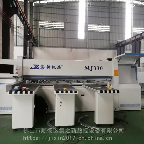 集之新MJ280/330/380电脑裁板锯,电子开料锯厂家