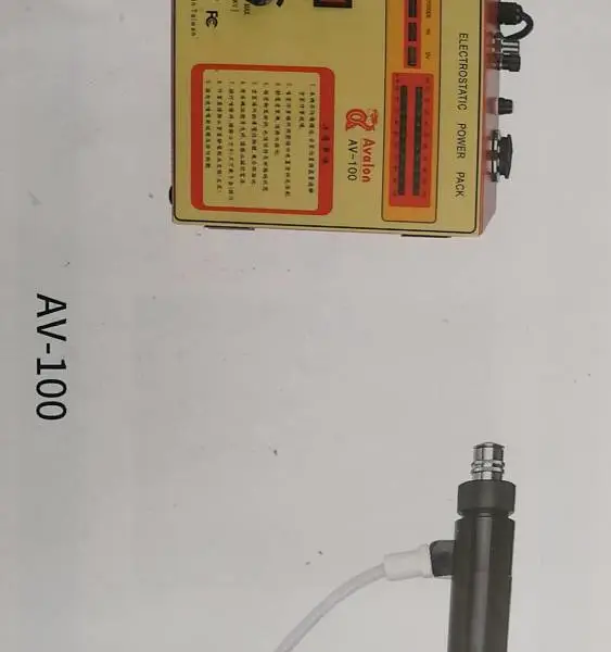 静电喷枪水性涂料静电喷涂设备台湾亚洲龙AV-100静电喷枪