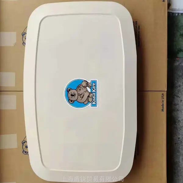 bobrick�����KB200-00��ǽ�۵�ĸӤ��Ӥ������̨�й���������