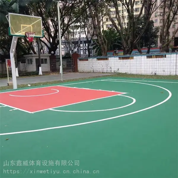 塑胶篮球场建造 篮球场施工 篮球场硅PU 丙烯酸球场材料 鑫威体育